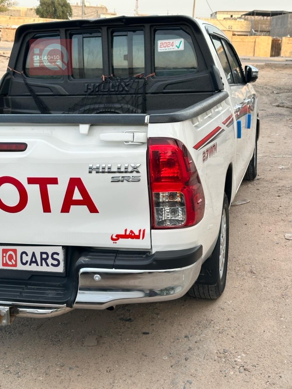 تويوتا هايلوكس